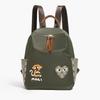Li Shen Stylish Unisex Backpack
