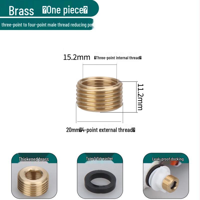 Латунный адаптер для впускного клапана бачка унитаза