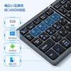 Ewin New Bluetooth Keyboard, Foldable Wireless Keyboard with Touchpad, Japanese Layout, Kana Input, 3 Device Registration, One-Touch Switching Connect