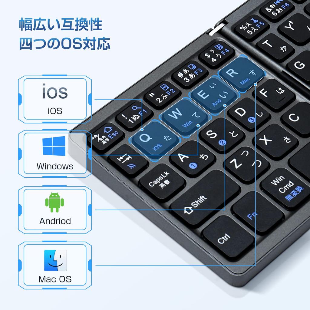 Ewin New Bluetooth Keyboard, Foldable Wireless Keyboard with Touchpad, Japanese Layout, Kana Input, 3 Device Registration, One-Touch Switching Connect