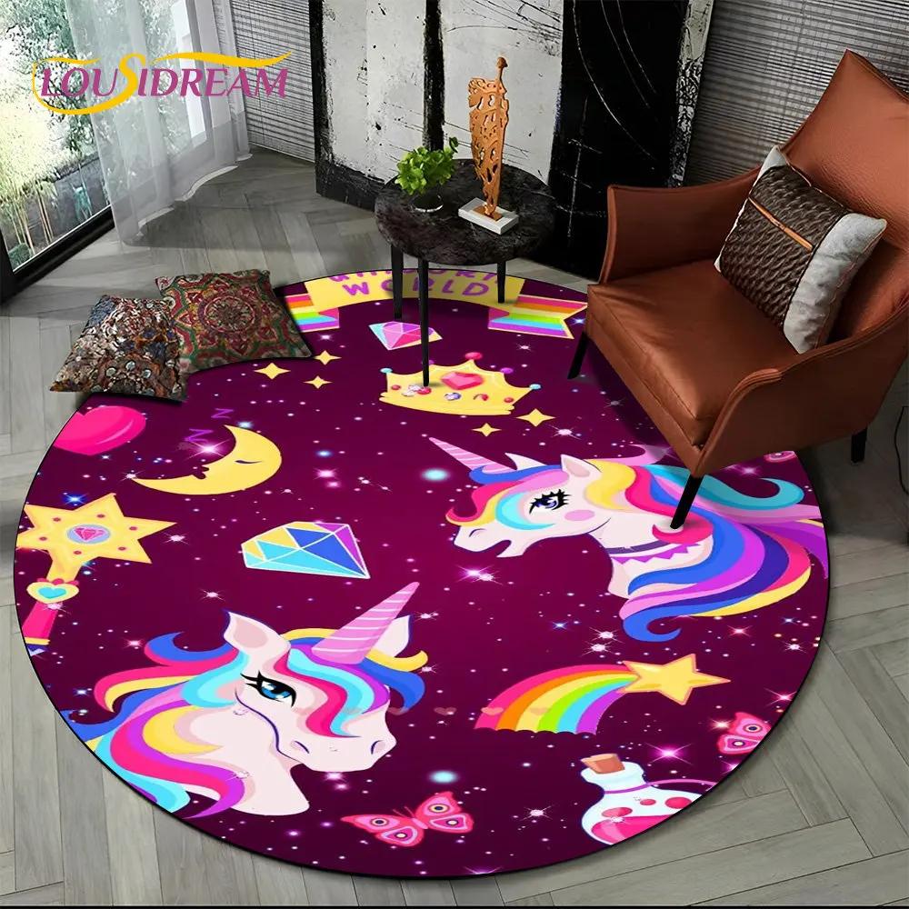 3D Cartoon Unicorn Animal Round Area Rug,Circle Carpet Rug for Living Room Children's Bedroom Sofa Decor,Kid Non-slip Floor Mat