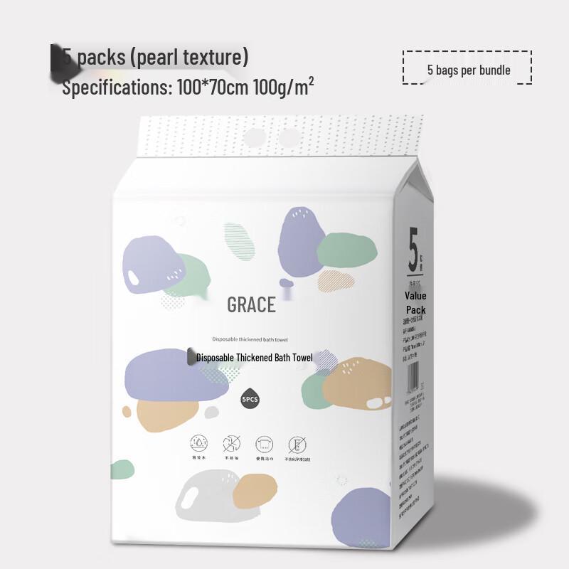 Grace Disposable Travel Bath Towel