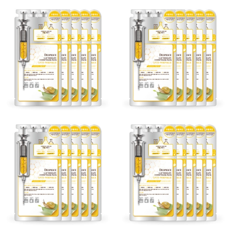 Deoproce Lab Therapy 2 Step Mask Pack Snail Anti Wrinkle 25ml*5ea/10ea/15ea/20ea