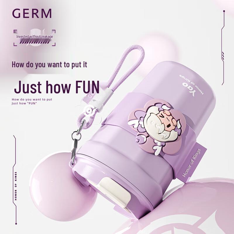 Gemi King s Glory Diamond Insulated Coffee Cup