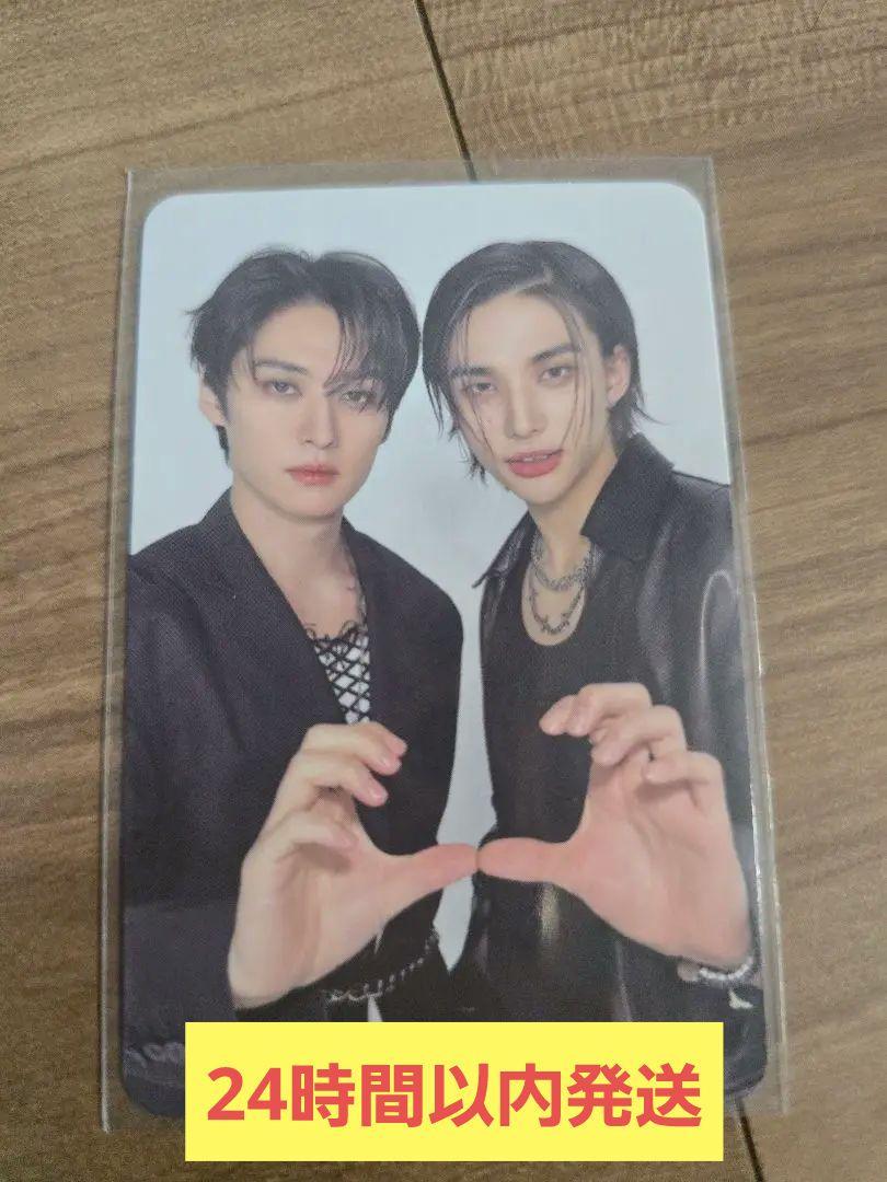 

[USED] straykids ATE unit trading card walmart air flier