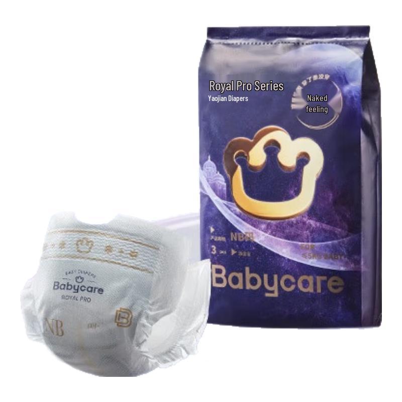 

babycare Royal Pro Bare-feel Diapers Trial Pack