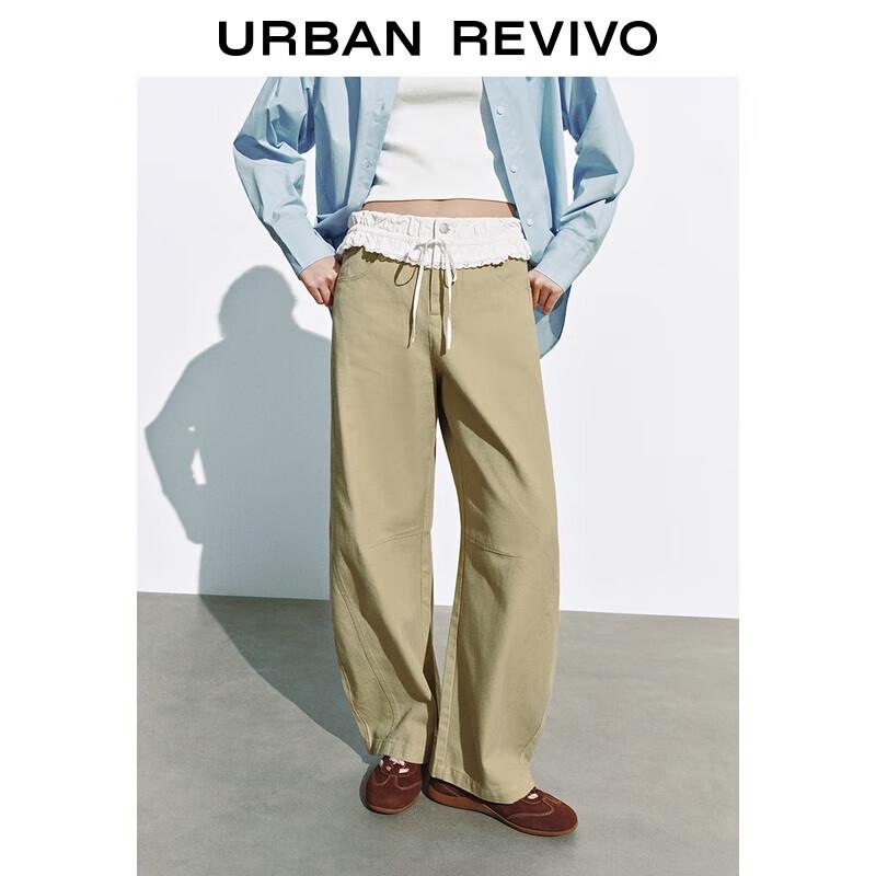 UR 2025 Women's Casual Spliced Waist Curved Trousers