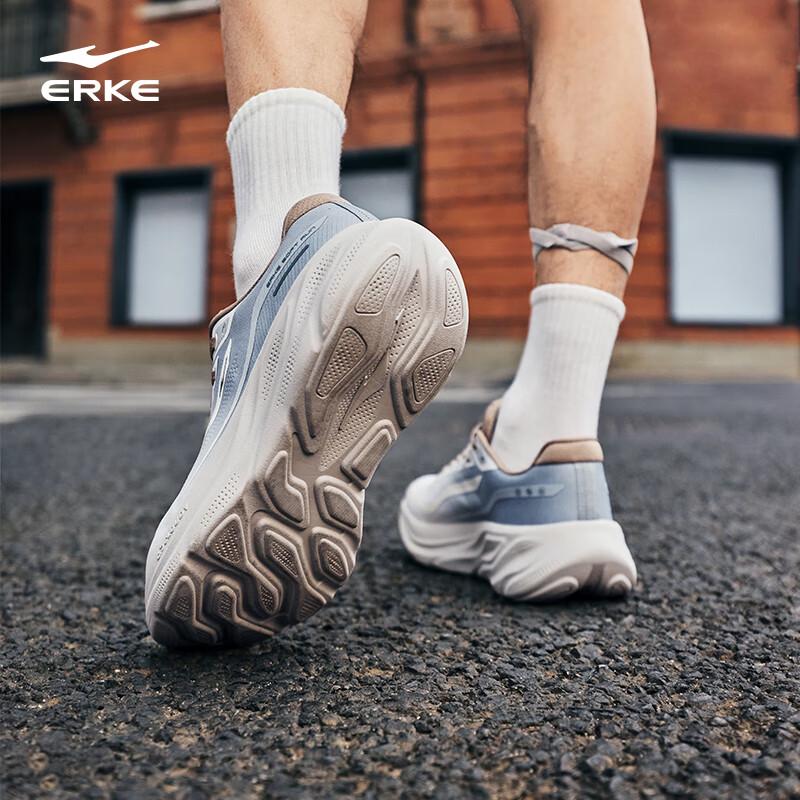 Erke Yunbu Herren Laufschuhe - 51125303205