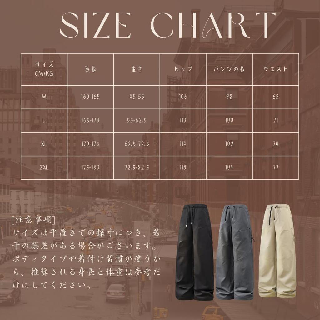 Inkpoo Wide Leg Loose Plus Sizes L Men's Pants, Fall/Winter Pants, Easy-to-Wear, Casual, Stylish, Fit, Simple, Available, Popular, Tops, Gray,