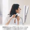 BLOOPIC Mini Portable Hair Curling USB Plug and Lightweight Safe Travel Home Business Trip Hair Iron 2-in-1 Iron, & Straightening, Type-C Play, &