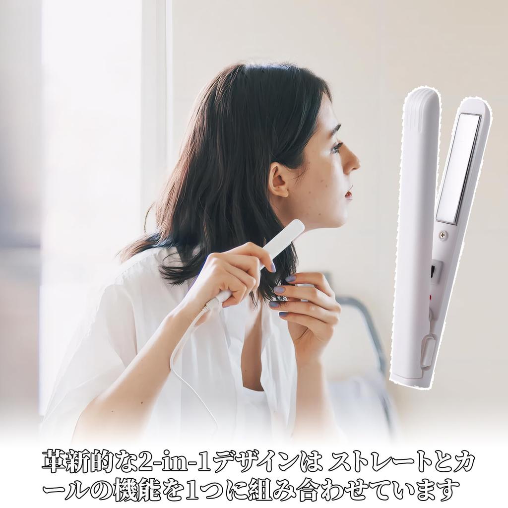 BLOOPIC Mini Portable Hair Curling USB Plug and Lightweight Safe Travel Home Business Trip Hair Iron 2-in-1 Iron, & Straightening, Type-C Play, &