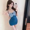 Pure Desire Sweet Color Matching Sexy Exposed Collarbone Dress Low Cut French High Waist Temperament Backless and Thin Hip Skirt