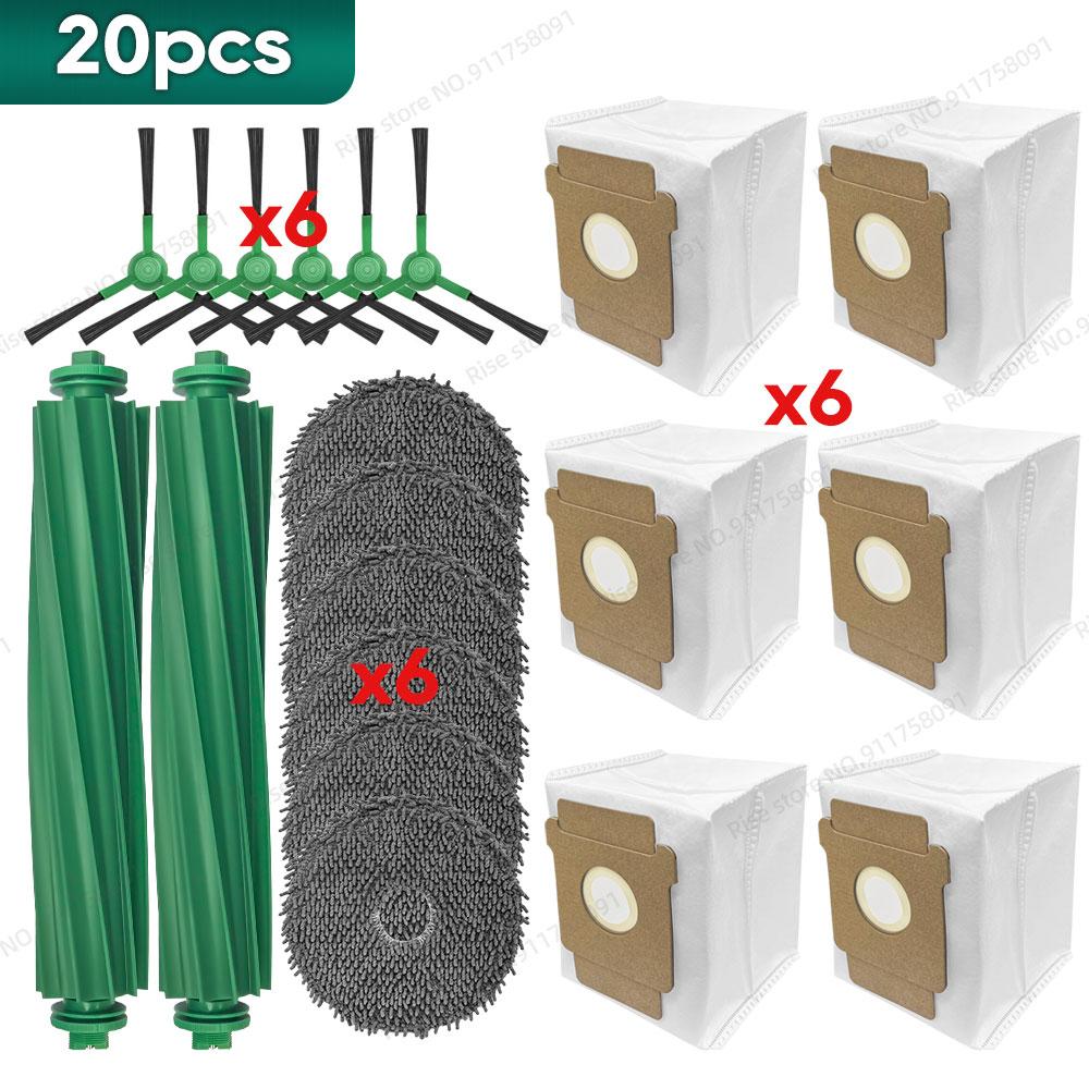 Compatible for irobot Roomba Plus 405 / 505 Combo Spare Parts Accessories Mop Cloth Dust Bag