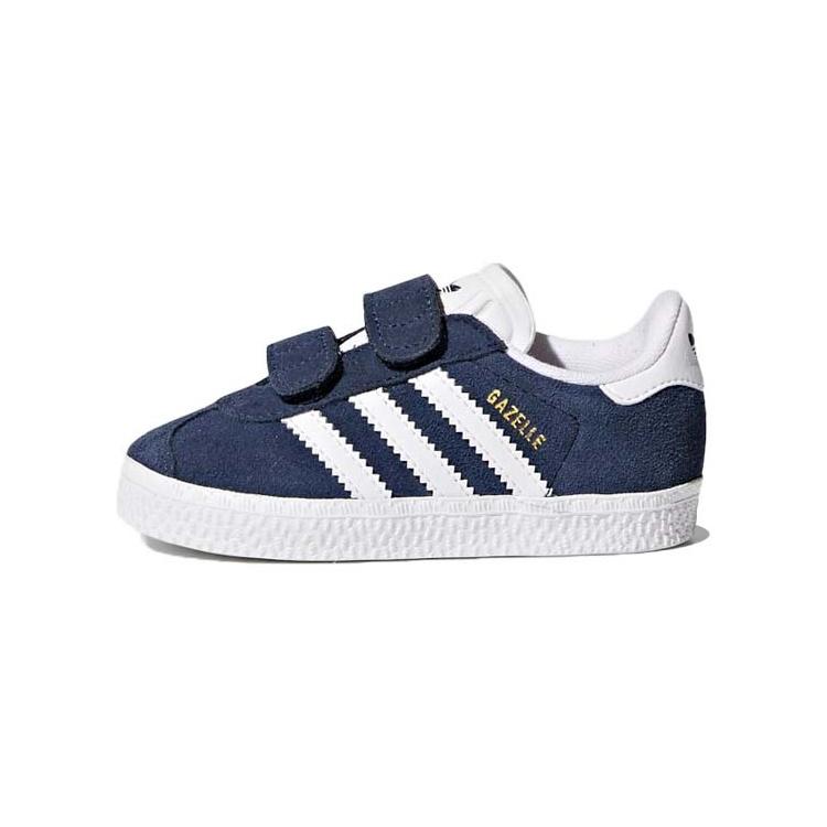 (TD) adidas Gazelle Blue White Baby CQ3138 EU 19