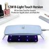 Modern 12W 8 LED UV Nail Curing Light With Adjustable Timers And Sleek Plastic Design Nail Curing Machine