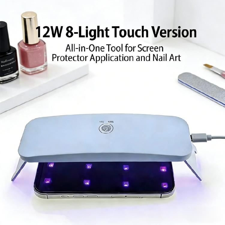 Modern 12W 8 LED UV Nail Curing Light With Adjustable Timers And Sleek Plastic Design Nail Curing Machine