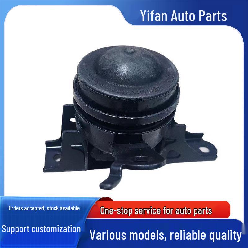 Правый кронштейн крепления двигателя A1001310 для Lifan X50 *