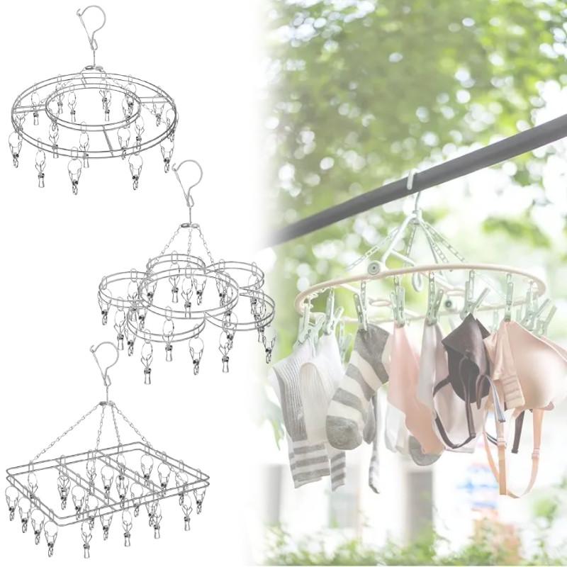 20 Stainless Pegs Steel Laundry Socks Washing Clothes Airer Dryer Supplies Rack