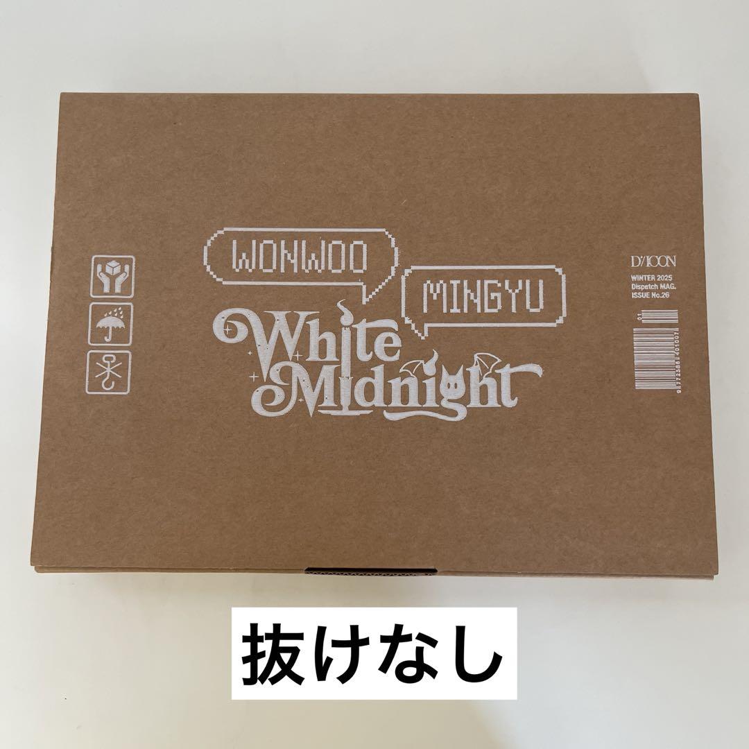 

[USED] SEVENTEEN Wonwoo Mingyu / dicon unit Minnie