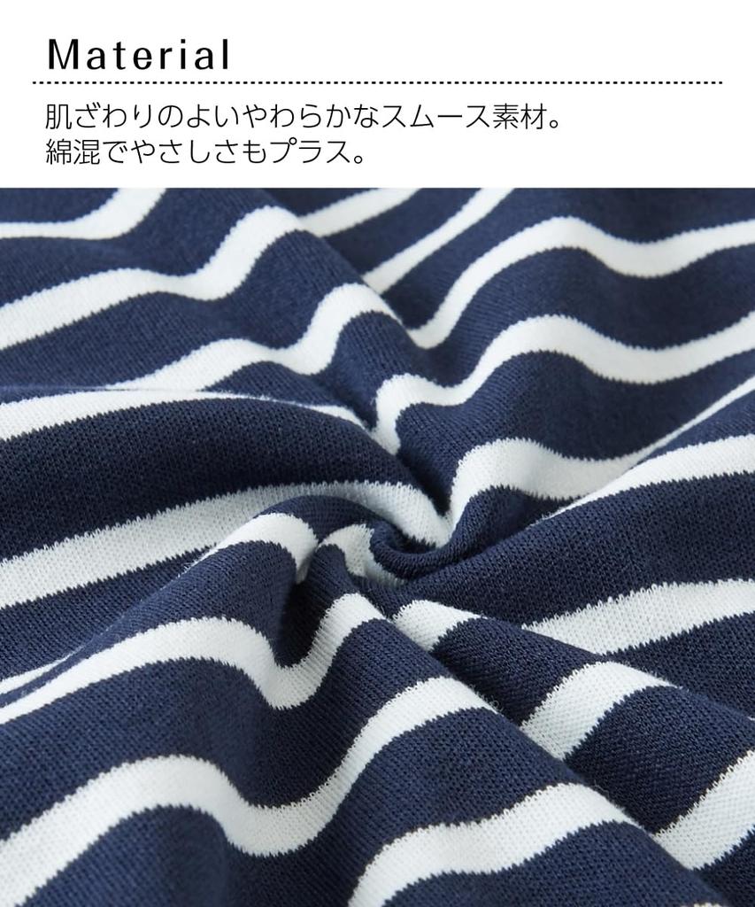 Nissen Loungewear Baumwollmischung Glatter Rippsaum Lounge Marineblau Größe M Unterteile, Hosen, Borte,