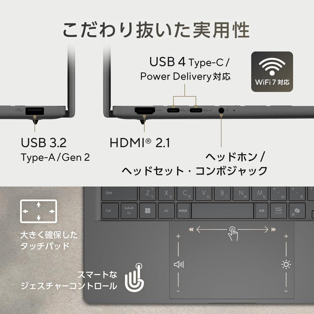 Asus Zenbook SORA UX3407RA Qualcomm Snapdragon X Elite 32GB 512GB Windows Battery 980g Power OLED AI Iceland Gray 14-inch Laptop, X1E-78-100