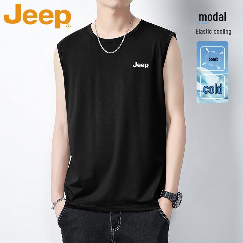 Men s JEEP Ice Silk Summer Sport Tank Top 6XL