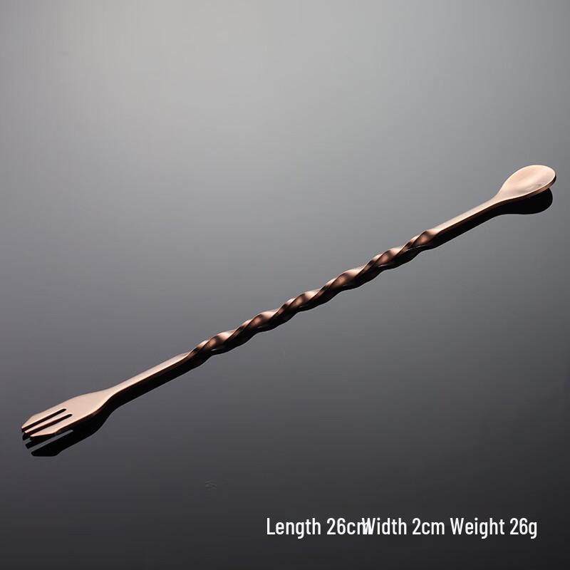 

Qianxing 410 Stainless Steel Twisted Cocktail Bar Spoon with Fork