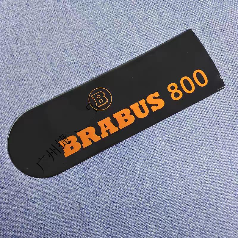 36x11cm Pokrowiec ochronny na koło zapasowe do bagażnika tylnego samochodu Naklejka z emblematem dla BRABUS G63 G65 G400 G500 G350 800 900 Klasa G
