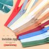 Farbiger unsichtbarer Reißverschluss für Röcke, Hosen und Hemden (18-70CM)