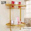 European Style Brass Gold Bathroom Towel Rack Set - Toilet Hardware & Accessories