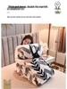 Double-Layer Thickened Raschel Blanket for Adults and Children