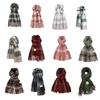 Women's Autumn & Winter Plaid Scarf: Thick Imitation Cashmere Shawl, Solid Color Neck Warmer for Students