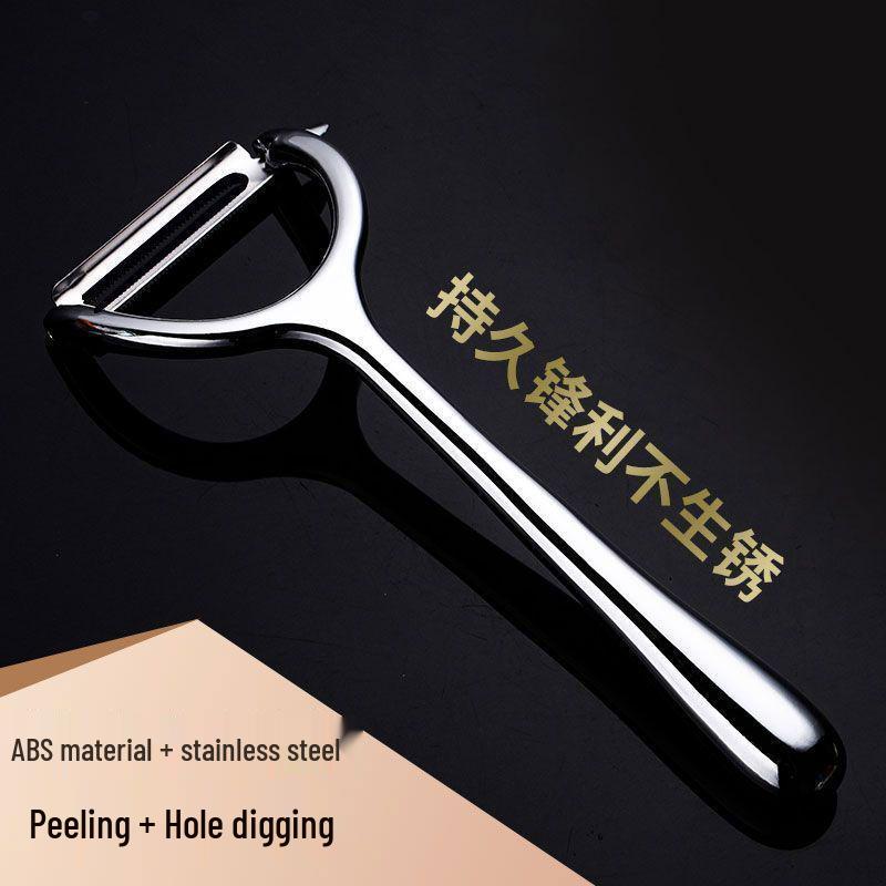 Stainless Steel Multipurpose Melon, Fruit, and Vegetable Peeler Tool.