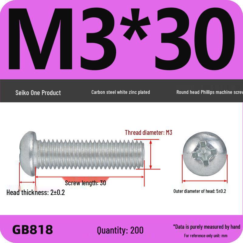 4.8 Grade Galvanized Phillips Round Head Screw (M2-M8)