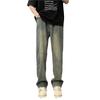 Vintage Jeans Men's Summer Street Casual Wide Leg Trend ins Loose Student Straight Pants