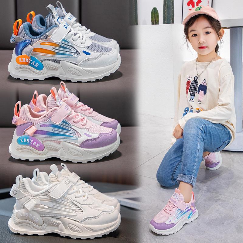 Children's White Shoes Spring Boys' Sports Shoes Breathable Mesh Girls' Running Shoes Student Casual Shoes