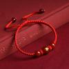 Chinese Zodiac Red Agate Bracelet for Men & Women - Year of Birth Lucky Bead, Putuo Mountain Inspired Style