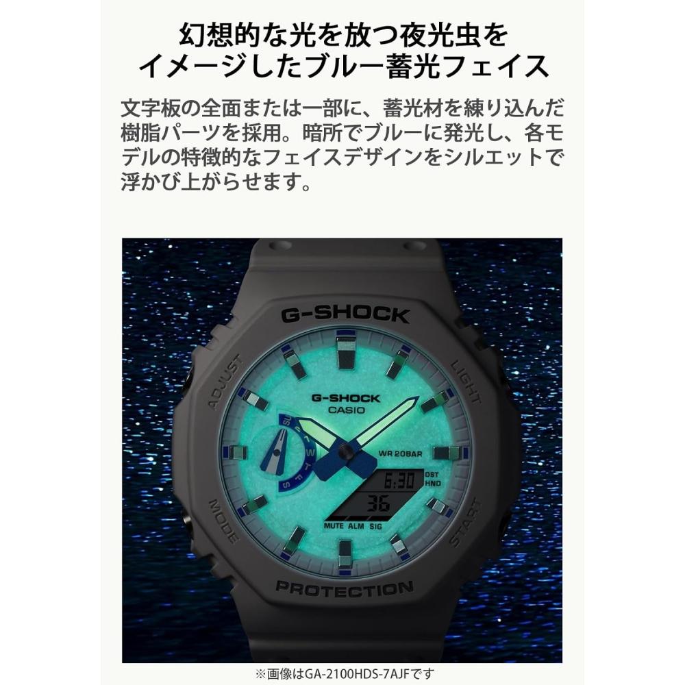 Casio G Shock Hidden Glow Series Ga 2100hds 7ajf Men Special Color White  Blue