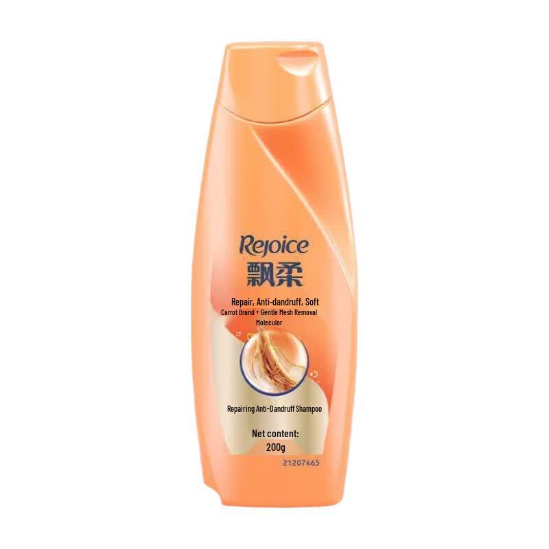 

Rejoice Multi-Effect Moisturizing Repair Shampoo