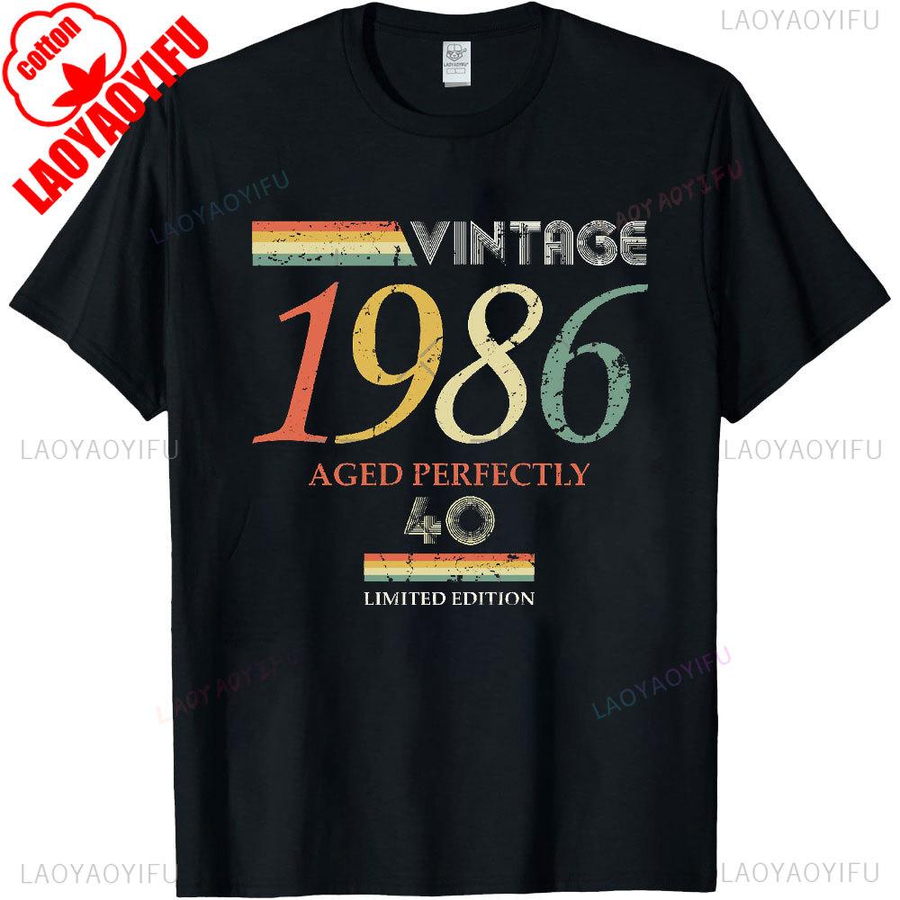 Vintage Made in 1986 40th Birthday 40 Years Old TShirts Summer Graphic Cotton Streetwear ShortSleeve Gifts Tee Men Tops