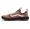 Vans Ultrarange Exo WW MTE-1 Sneakers
