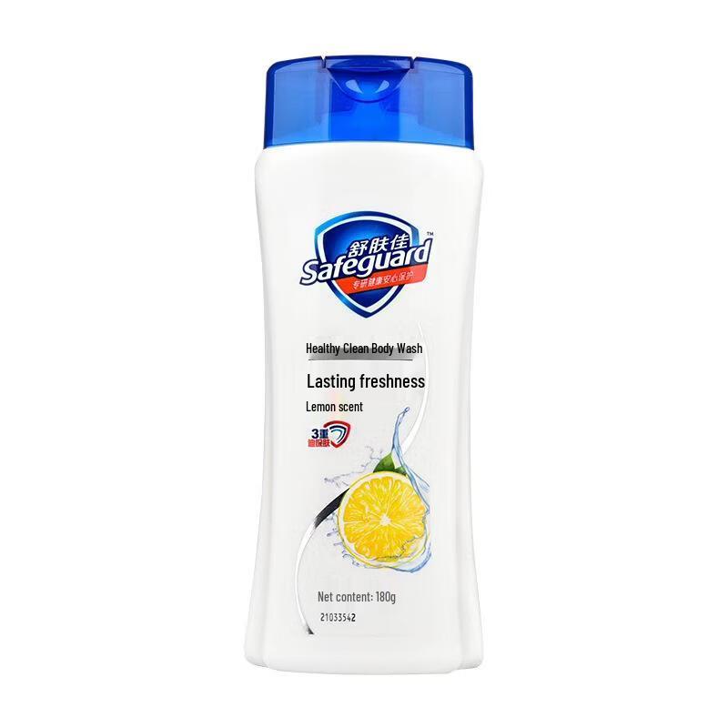 Safeguard Lemon Fresh Shower Gel