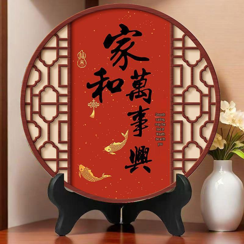 Peace and Joy Chinese Round Tabletop Ornament for Home Decor