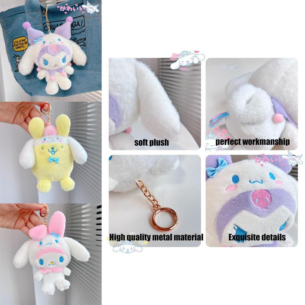 Super Soft Cinnamoroll Dress Up Plush Keychain Cute And Durable Gift For Any Occasion