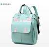 Mommy Mother and Baby Backpack Outing Student Bag New Fashion Portable Shoulder Large Capacity Multi-functional Shoulder