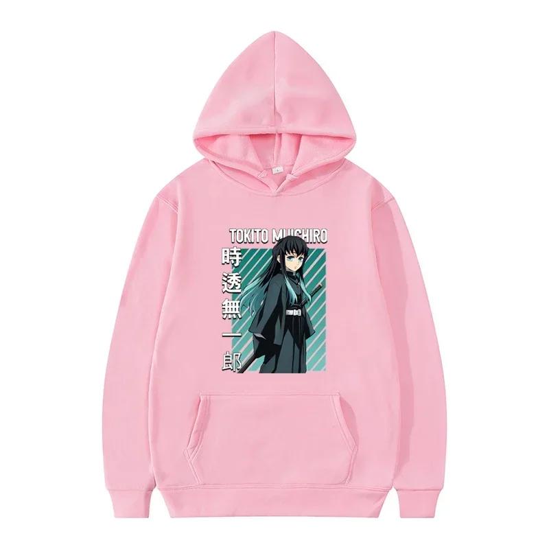 Autumn Winter Japan Anime Hoodie for Men Women Harajuku Muichiro Tokito Graphic Printing Sweatshirt Female Pullover