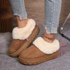 Thick-soled Snow Boots Women's 2025 Winter New Fleece Thickened Warm Cotton Shoes