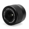 VILTROX AF 20mm FE Sony Compatible with Sony IV and Other Mirrorless Cameras F2.8 Lens, E-Mount Wide-Angle Lens, Full-Frame Lens, 7CR, 7CII, 7C, 7