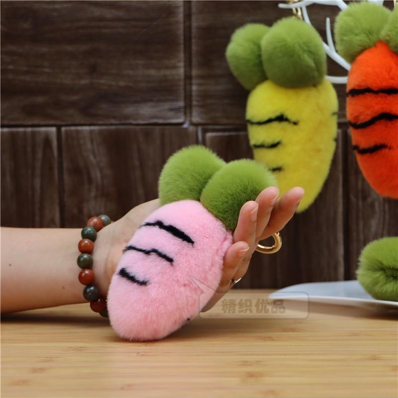 Rex Rabbit Hair Carrot Bag Pendant Plush Mobile Phone Keychain Pendant Fashion Fur Vegetable Pendant Accessories