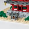 Nanoblock Five-storied Pagoda Deluxe Edition NB-031
